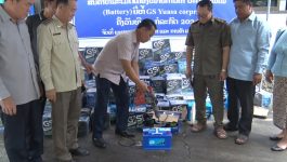 ພະແນກອຸດສາຫະກຳ ແລະ ການຄ້າແຂວງ ທຳລາຍສິນຄ້າ ທີ່ລະເມີດເຄື່ອງໝາຍການຄ້າ