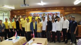 ຜູ້ແທນເມືອງປາກກະດິງ ພົບປະແລກປ່ຽນບົດຮຽນ ວຽກງານຊາຍແດນ ກັບ ອຳເພີບຸ່ງຄ້າ