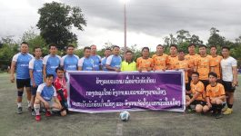 ຄຳເກີດສ້າງຂະບວນການຂ່ຳນັບຮັບຕ້ອນກອງປະຊຸມໃຫຍ່ຂອງອົງການຈັດຕັ້ງຂັ້ນເມືອງ
