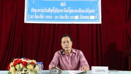 ເມືອງປາກກະດິງ ປະເມີນຜົນ ການຈັດຕັ້ງປະຕິບັດລັດຖະທຳມະນູນ ແຫ່ງ ສປປລາວ ສະບັບປີ 2015