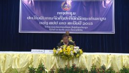 ແຂວງບໍລິຄຳໄຊ ປະເມີນຜົນການຈັດຕັ້ງປະຕິບັດລັດຖະທຳມະນູນ ສະບັບປັບປຸງປີ 2015
