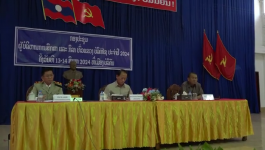 ກອງປະຊຸມຜູ້ບໍລິຫານການສຶກສາ ແລະ ກິລາ ທົ່ວແຂວງບໍລິຄຳໄຊ ປະຈຳປີ 2024