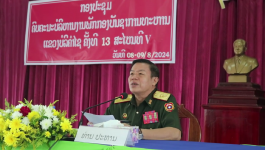 ກອງປະຊຸມ ຄົບຄະນະບໍລິຫານງານພັກ ກອງບັນຊາການທະຫານ ແຂວງບໍລິຄໍາໄຊຄັ້ງທີ 13 ສະໄໝທີ V