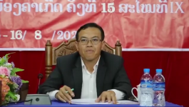 ກອງປະຊຸມເປີດກວ້າງຄົບຄະນະບໍລິຫານງານພັກເມືອງຄຳເກິດ ຄັ້ງທີ 15 ສະໄໝທິ IX