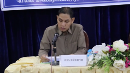 ກອງປະຊຸມຝຶກອົບຮົບ ແລະ ເຜີຍແຜ່ນິຕິກຳກ່ຽວກັບວຽກງານການຄ້າຊາຍແດນ