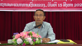 ພະແນກການເງີນແຂວງ ເຜີຍແຜ່ເຊື່ອຊຶມ ມະຕິກົມການເມືອງ ສຸນກາງພັກ ວ່າດ້ວຍການສ້າງເສດຖະກິດ