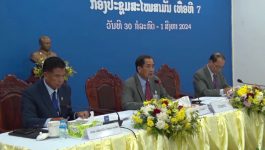 ທ່ານປະທານສະພາປະຊາຊົນແຂວງບໍລິຄຳໄຊ ເນັ້ນໃຫ້ເອົາໃຈໃສ່ຢ່າງຈິງຈັງຕໍ່ໂຄງການລົງທຶນແຮ່ທາດ
