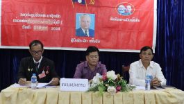 ກອງປະຊຸມໃຫຍ່ ຄັ້ງທີ I ໜ່ວຍພັກຫ້ອງການພາຍໃນເມືອງປາກກະດິງ ໄດ້ສຳເລັດລົງຢ່າງຈົບງາມ