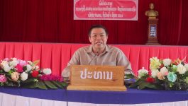 ພິທີປະກາດການແຕ່ງຕັ້ງ ປະທານ ຮອງປະທານ ຄະນະກໍາມະການປ້ອງກັນຊາດ-ປ້ອງກັນຄວາມສະຫງົບ ເມືອງໄຊຈໍາພອນ