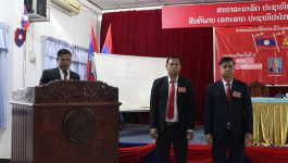 ກອງປະຊຸມໃຫຍ່ຄັ້ງທີ II ຂອງຫນ່ວຍພັກ ຫ້ອງການ ຊັບພະຍາກອນທຳມະຊາດ ແລະ ສິ່ງແວດລ້ອມ ເມືອງປາກກະດິງ
