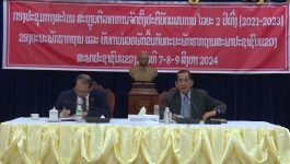 ຄະນະພັກຮາກຖານສະພາປະຊາຊົນແຂວງບໍລິຄຳໄຊ ສຳເລັດກອງປະຊຸມກາງສະໄໝ