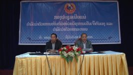 ກອງປະຊຸມເຜີຍແຜ່ດຳລັດ ວ່າດ້ວຍການຫັນຫົວໜ່ວຍວິຊາການເປັນເຈົ້າຕົນເອງ ແລະ ດຳລັດວ່າດ້ວຍພາລະກອນ