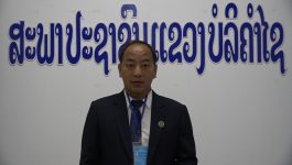 6ເດືອນຕົ້ນປີ 2024 ອົງການປົກຄອງ ເມືອງຄຳເກີດໄດ້ເອົາໃຈໃສ່ ຈັດຕັ້ງປະຕິບັດວຽກງານຮອບດ້ານ