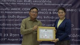 ພິທີມອບ-ຮັບ ໂຄງການກໍ່ສ້າງ ສະໜາມກຳຈັດຂີ້ເຫຍື້ອ ຂອງໂຄງການ GMS4