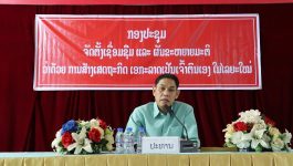 ເມືອງປາກກະດິງ ເຊື່ອມຊືມ ແລະ ຜັນຂະຫຍາຍມະຕິ ວ່າດ້ວຍການສ້າງເສດຖະກິດເອກະລາດ ເປັນເຈົ້າຕົນເອງໃນໄລຍະໃໝ່
