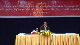 ແຂວງ ບໍລິຄຳໄຊ ສະຫຼຸບວຽກງານການລົງກໍ່ສ້າງຮາກຖານການເມືອງ ພັດທະນາຊົນນະບົດຮອບດ້ານ ແລະ ວຽກງານ 3 ສ້າງ
