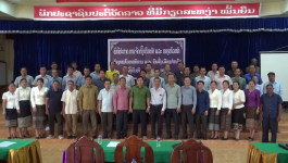 ພິທີປະກາດການຈັດຕັ້ງ ຫົວໜ້າຫ້ອງການໂຍທາທິການ ແລະ ຂົນສົ່ງເມືອງປາກຊັນ