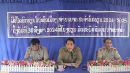 ພິທີໄຂສົກຮຽນໃໝ່ທົ່ວເມືອງ ທ່າພະບາດ ປະຈໍາສົກຮຽນ 2024 – 2025