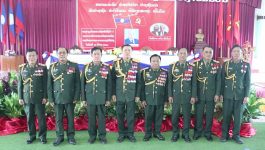 ສຳເລັດກອງປະຊຸມໃຫ່ຍສະມາຊິກພັກ ຄັ້ງທີ Vl ຂອງຄະນະພັກຮາກຖານ ຫ້ອງການເມືອງ ທະຫານແຂວງບໍລິຄຳໄຊ