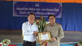 ແຂວງບໍລິຄຳໄຊ ຈັດພິທີໄຂສົກຮຽນໃໝ່ ປະຈຳສົກຮຽນ 2024-2025