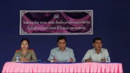 ເມືອງຄຳເກີດ ຈັດພິທີໄຂສົກຮຽນໃໝ່ສົກປີ 2024-2025