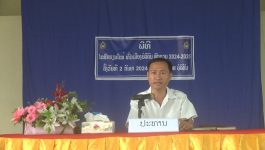 ເມືອງບໍລິຄັນ ຈັດພິທີໄຂສົກຮຽນໃໝ່ 2024-2025