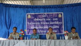 ເມືອງວຽງທອງ ເປີດພິທີໄຂສົກຮຽນໃໝ່ 2024-2025