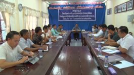 ພາກລັດ ແລະ ກຸ່ມປະກອບການທຸລະກິດລ້ຽງປາ ປຶກສາຫາລືຮ່ວມກັນ