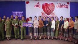 ກອງທຶນໜຶ່ງດວງໃຈບໍລິຄຳໄຊ ຊ່ວຍເຫຼືອສັງຄົມ ມອບເງີນຊ່ວຍເຫຼືອຄ້າຍຄຸມຂັງ – ດັດສ້າງ ປກສແຂວງ