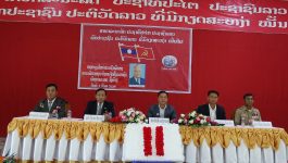 ກອງປະຊຸມໃຫຍ່ ຄັ້ງທີ II ຂອງຄະນະພັກຮາກຖານອົງການຈັດຕັ້ງມະຫາຊົນ