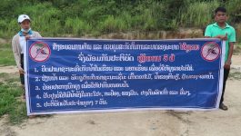 ເມືອງໄຊຈໍາພອນສ້າງຂະບວນການອານາໄມລວມປ້ອງກັນຄວບຄຸມການແຜ່ລະບາດຂອງພະຍາດໄຂ້ຍຸງລາຍ