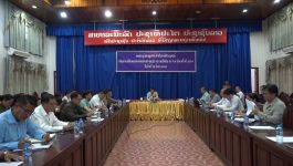 ສະຫຼຸບການຈັດຕັ້ງປະຕິບັດວຽກງານຫ້ອງການບໍລິຫານເອກະສານຜ່ານປະຕູ້ດຽວ ຕົ້ນປີ 2024