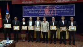 ກອງປະຊຸມສະຫຼຸບວຽກງານຫ້ອງວ່າການ ປະຈຳປີ 2023 ແລະ ວາງທິດທາງແຜນການ 2024
