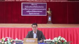 ພິທີປະກາດ ສ້າງຕັ້ງກອງທຶນຮ່ວມນໍ້າໃຈພັດທະນາໄຊຈໍາພອນ ແລະ ທີ່ປຶກສາ ປະທານ ຮອງປະທານ ຄະນະກໍາມະການ