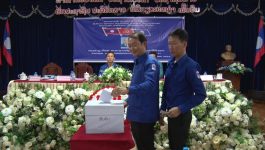 ຊາວໜຸ່ມຮາກຖານພະແນກ ສາທາລະນະສຸກແຂວງບໍລິຄຳໄຊ ດຳເນີນກອງປະຊຸມໃຫຍ່ ຄັ້ງທີ 7