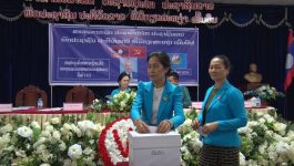 ສະຫະພັນແມ່ຍິງຮາກຖານ ພະແນກສາທາລະນະສຸກ ແລະ ໂຮງໝໍແຂວງ ດຳເນີນກອງປະຊຸມໃຫຍ່ ຄັ້ງທີ 8