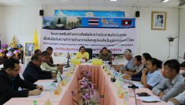 ເມືອງ ທ່າພະບາດ ສປປລາວ ແລະ ເມືອງ ປາກຄາດ ແຂວງບຶງການຣາຊະອານາຈັກໄທ ຈັດກອງປະຊຸມແລກປ່ຽນບົດຮຽນຮ່ວມກັນ