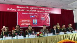 ກອງປະຊຸມໃຫຍ່ຄັ້ງທີ V ຂອງຄະນະພັກຮາກຖານ ກອງບັນຊາການທະຫານເມືອງປາກກະດິງ