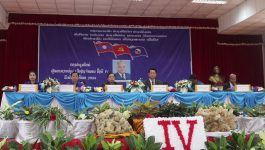 ກອງປະຊຸມໃຫຍ່ຄັ້ງທີ IV ຜູ້ແທນຊາວໜຸ່ມເມືອງໄຊຈຳພອນ