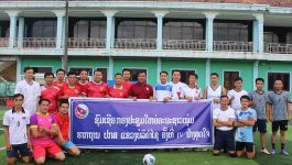 ຊາວໜຸ່ມຮາກຖານ ປກສ ແຂວງບໍລິຄຳໄຊ ສ້າງຂະບວນການ ແຂ່ງຂັນກິລາບານເຕະ
