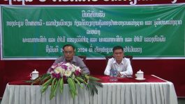 ພົບປະແລກປ່ຽນບົດຮຽນວຽກງານປ່າສະຫງວນແຫ່ງຊາດລະຫວ່າງແຂວງ ບໍລິຄຳໄຊ ແລະແຂວງ ຫົວພັນ