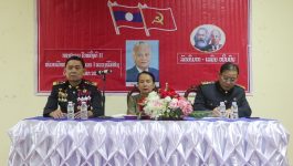 ຊົມເຊີຍຜົນສຳເລັດກອງປະຊຸມໃຫຍ່ ຄັ້ງທີ II ຂອງໜ່ວຍພັກສານປະຊາຊົນເຂດ 1 ເມືອງປາກຊັນ