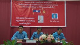 ສຳເລັດກອງປະຊຸມໃຫຍ່ ຄັ້ງທີ V ຂອງກຳມະບານຮາກຖານໂຮງຮຽນການເມືອງ ແລະ ການປົກຄອງແຂວງ
