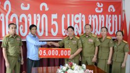 ນັກກິລາສີພາຍເຮືອຊ່ວງ ປກສ ແຂວງບໍລິຄໍາໄຊ ໄດ້ຮັບອຸປະຖໍາເງິນ