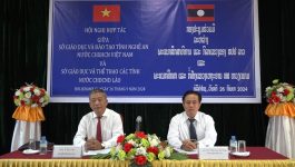 ກອງປະຊຸມລະຫວ່າງພະແນກສຶກສາທິການ ແລະ ກິລາ ສປປລາວ ແລະ ພະແນກສຶກສາ ແລະ ກໍ່ສ້າງແຂວງ ເຫງະອານ ສສ ຫວຽດນາມ