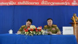 ໂຮງຮຽນ ປກສ ຊັ້ນຕົ້ນ ເລກທີ 4 ແຂວງບໍລິຄຳໄຊ ປະກາດການຈັດຕັ້ງຂັ້ນພະແນກ ແລະ ຊັບຊ້ອນພະນັກງານວິຊາການ