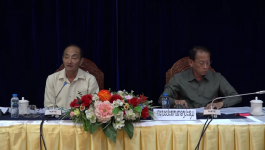 ກອງປະຊຸມປຶກສາຫາລື ວຽກງານຫາງສຽງສັງຄົມ ຕໍ່ກັບການຂົນສົງທາງບົກພາຍໃນ ແຂວງ ບໍລິຄຳໄຊ