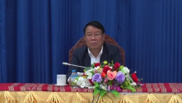ພິທີປະກາດການຈັດຕັ້ງຄະນະບໍລິຫານງານສະພາການຄ້າ ແລະ ອຸດສາຫະກຳ ແຂວງ ບໍລິຄຳໄຊ