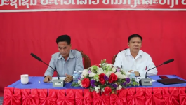 ປະກາດຍົກຍ້າຍບ່ອນປະຈຳການ ແລະ ແຕ່ງຕັ້ງຮອງຫົວໜ້າຫ້ອງການ-ການເງີນເມືອງ ທ່າພະບາດ