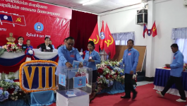 ສະຫະພັນກໍາມະບານເມືອງປາກກະດິງ ສຳເລັດກອງປະຊຸມໃຫຍ່ ຄັ້ງທີ VIII